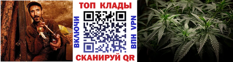 Продажа наркотиков Михайловск blacksprut сайт Бошки Шишки МЕФ ГАШ ЭКСТАЗИ КОКАИН A-PVP