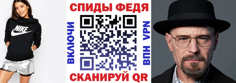 Amphetamine Розовый  как найти наркотики  Михайловск 