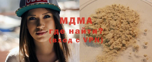 mix Магадан