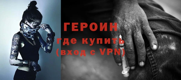 а пвп мука Ладушкин