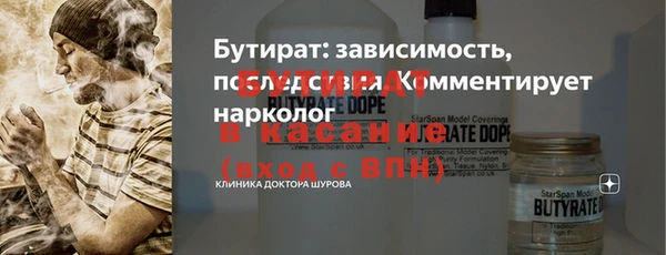 кокаин премиум Магас