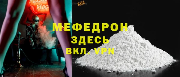 гашик Лихославль
