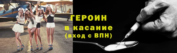 spice Липки