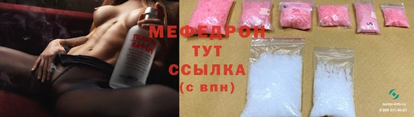 гашик Лихославль