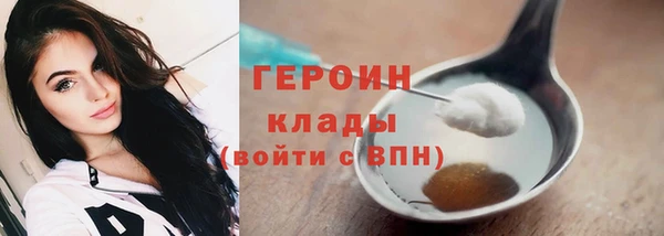 apvp Орехово-Зуево