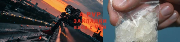 кокаин премиум Магас