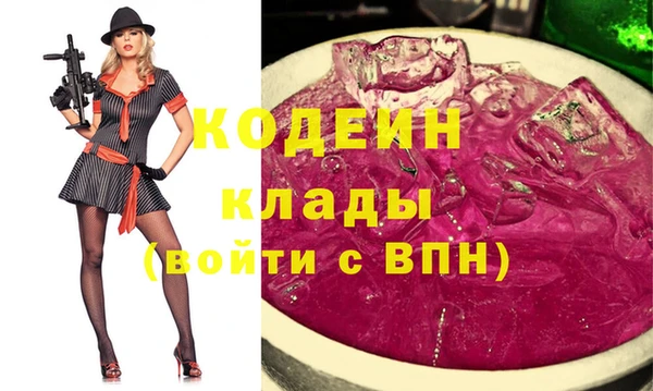 spice Липки