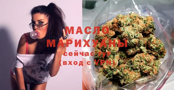 mix Магадан