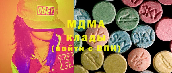 гашик Лихославль