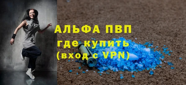 метадон Майский