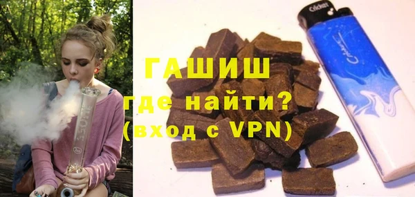 mix Магадан