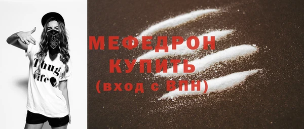 spice Липки
