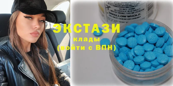 spice Липки
