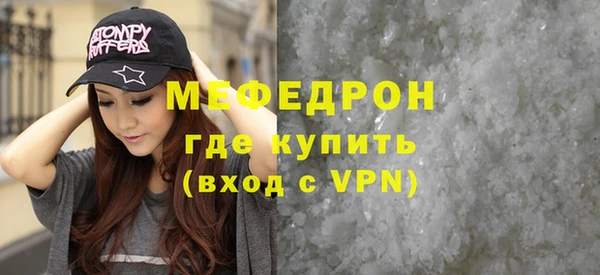 гашик Лихославль